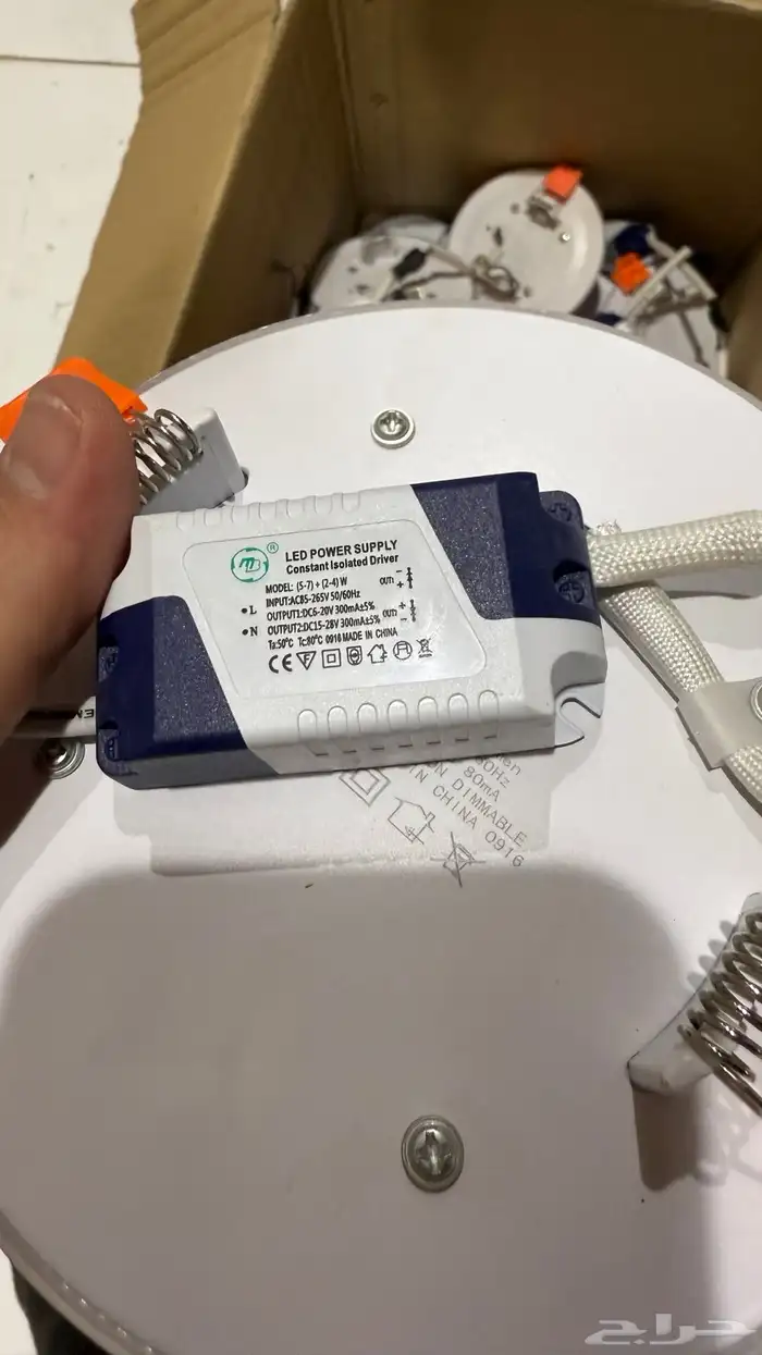 لمبات ديكور لطش 6