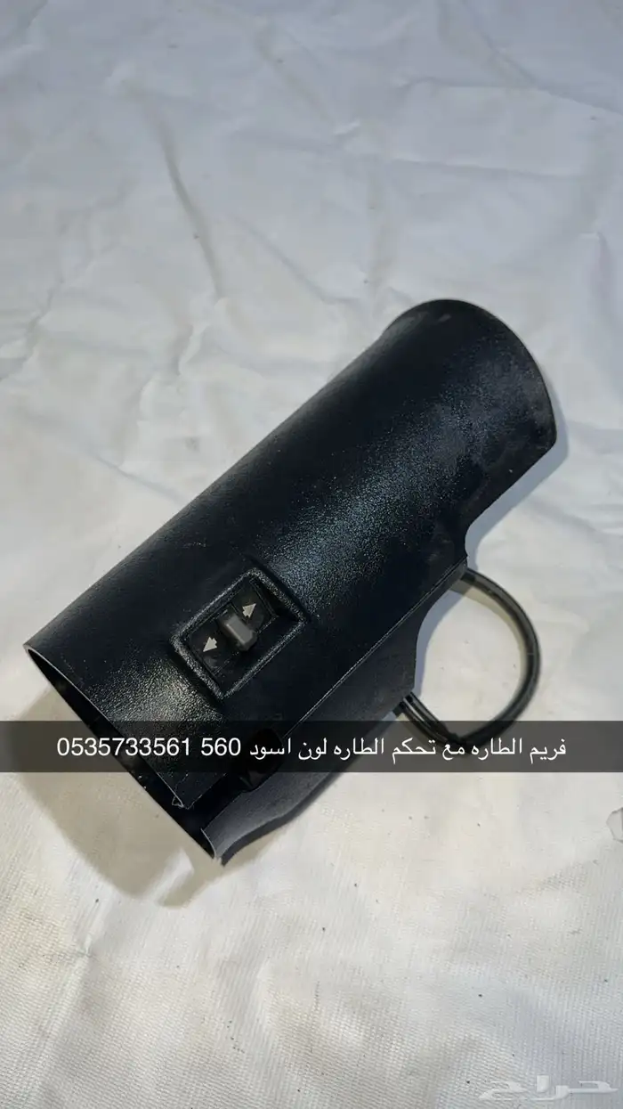 قطع غيار مرسيدس W126 -كم قطعه حق w140 12