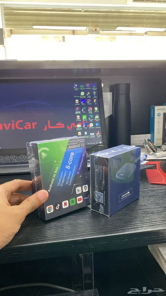 جهاز تحويل كاربلاي السيارة الى نظام اندرويد 12