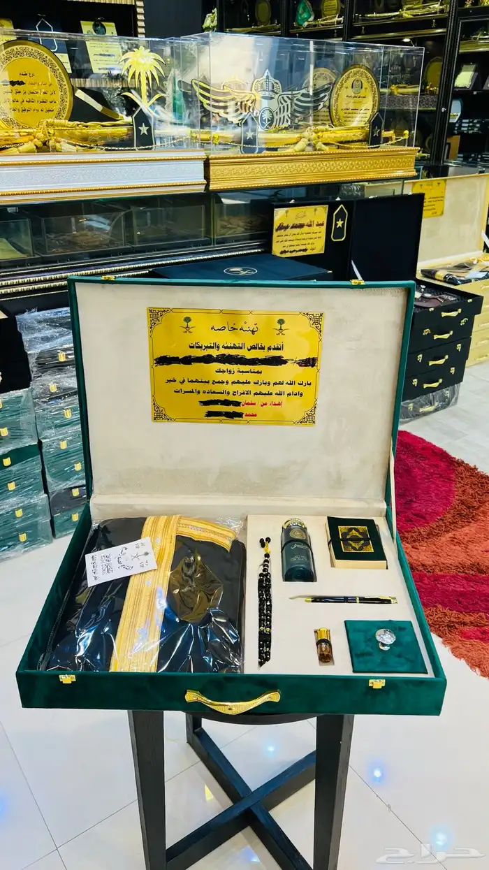 هدايا رجالية 0