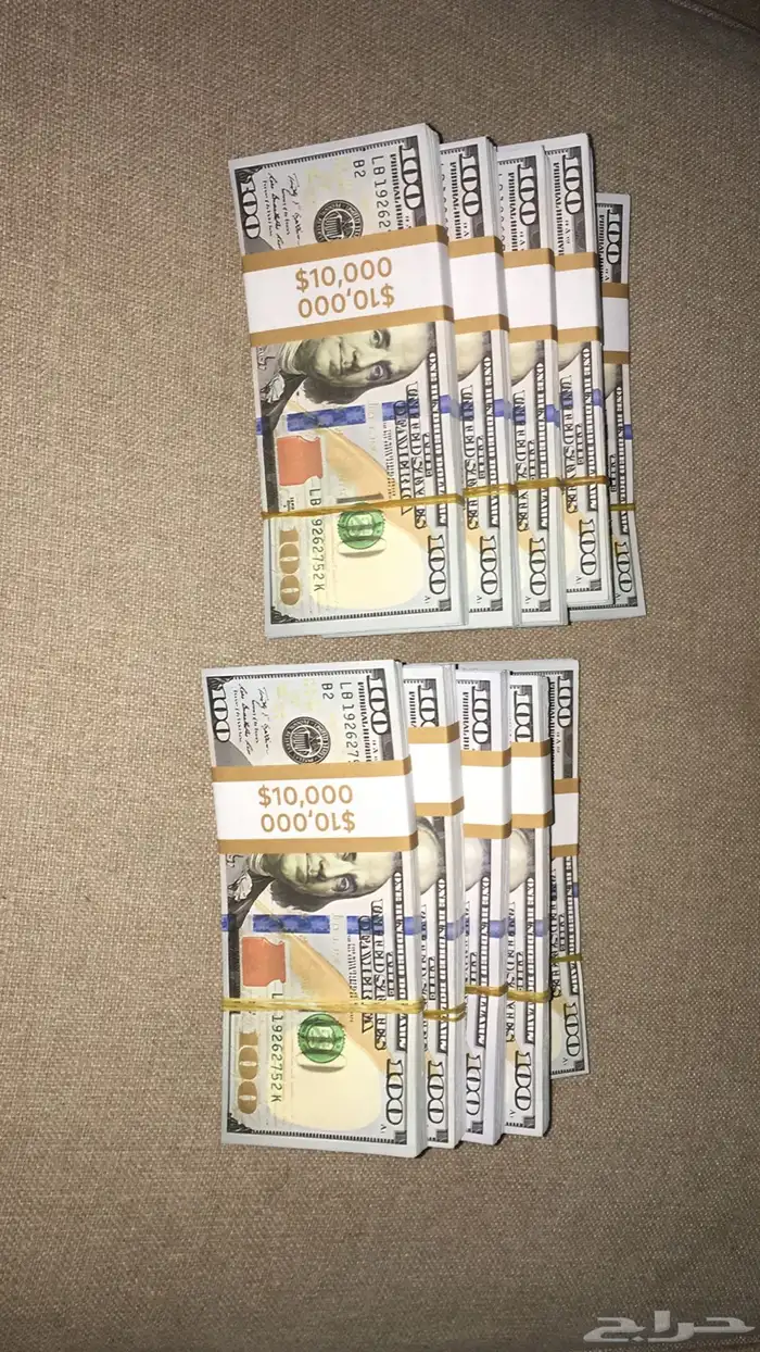 فلوس ورقيه عملات نقود dollar prop money دولارات ورقيه ادخال 8