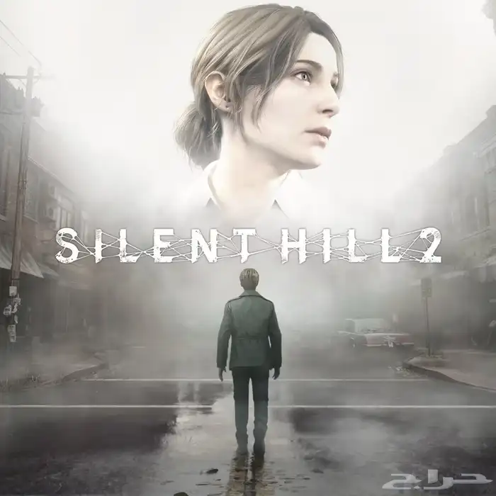 لعبة سايلنت هيل 2 ريميك silent hill 2 0