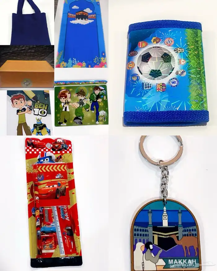 متجر هدايا المدينة المنورة بوكس مجموعات 1