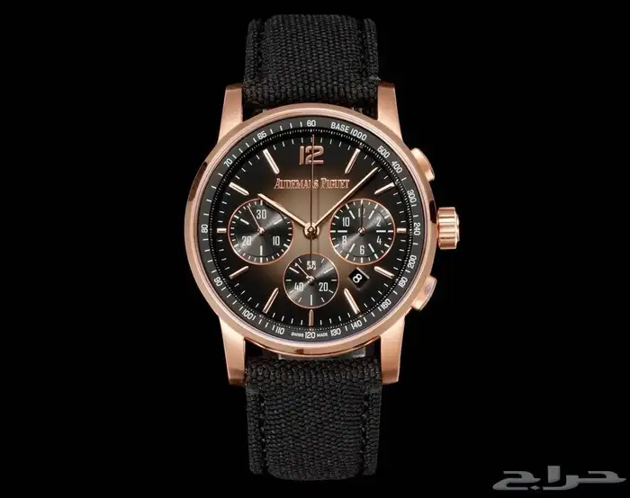 دلع يدك بأجمل ساعات العالم 12