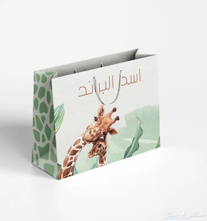 تصميم هوية بصرية جاهز للبيع 0