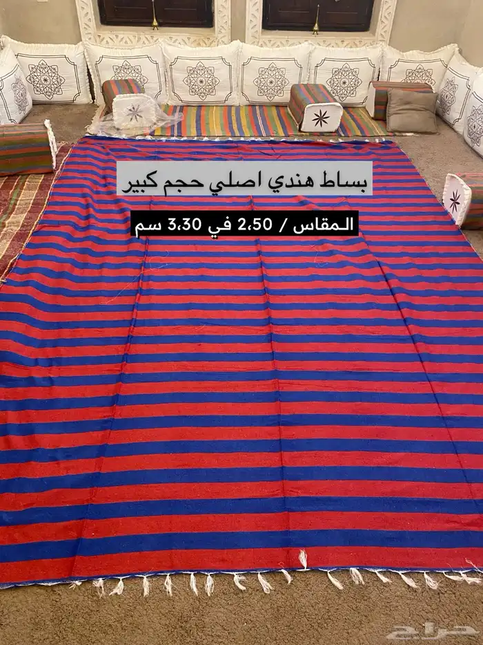 حنبل هندي اصلي تراثي حصري 2