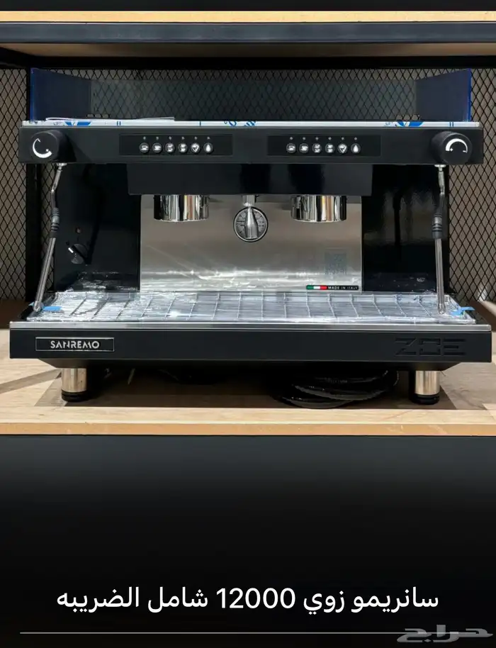 تحهيز الكوفيهات السحابي باحدث المعدات 2