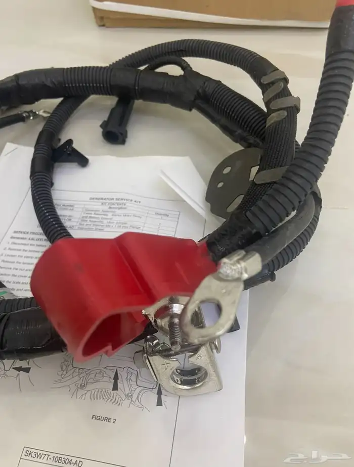 ظفيرة الدينمو والبطاريه فكتوريا وماركيز 6