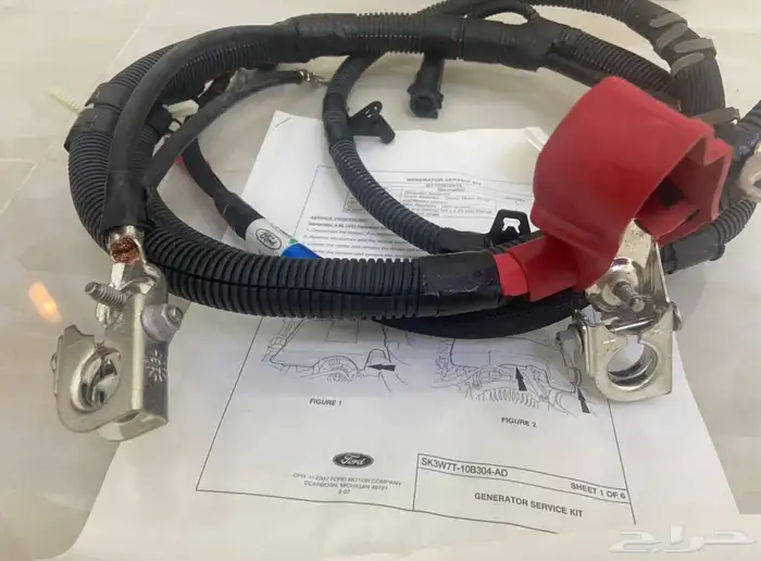 ظفيرة الدينمو والبطاريه فكتوريا وماركيز 2