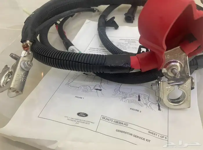 ظفيرة الدينمو والبطاريه فكتوريا وماركيز 3