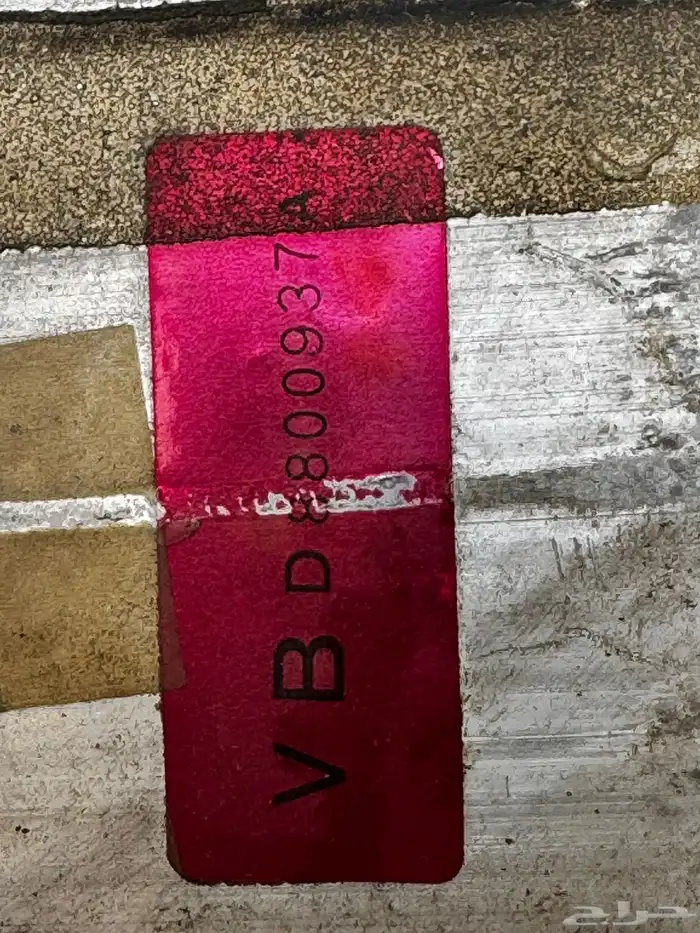 اغراض فتك نيسان نظيف وعلى الشرط حياكم تفضلوا 11