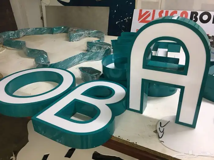 حروف زنكور ولوحات  كلادينج واكريلك 37