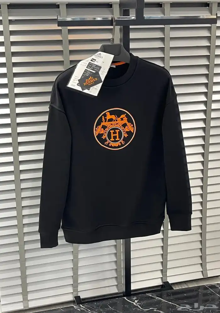 أقوى تشكيلة ماركات شتوي 24