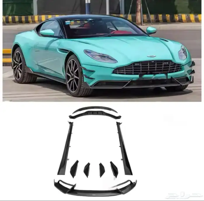 بودي كيت و جناح استون مارتن 0