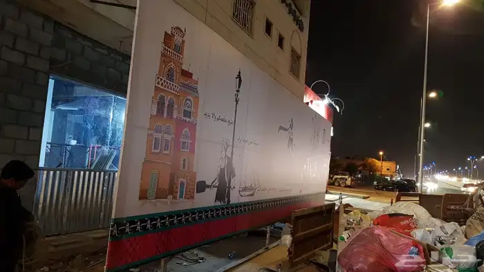 حروف زنكور ولوحات  كلادينج واكريلك 12