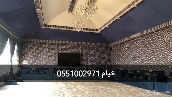 مضلات سيارات خيام ملكي 3