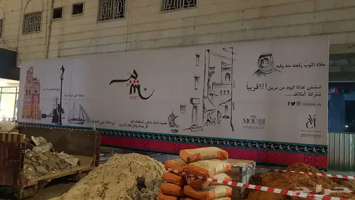 حروف زنكور ولوحات  كلادينج واكريلك 11