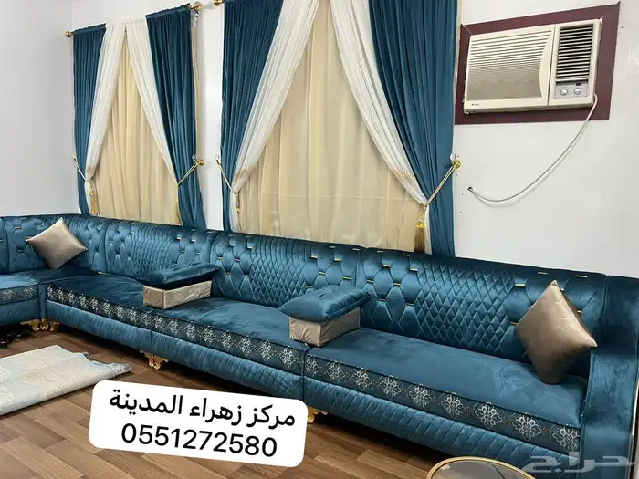 كنبات 18