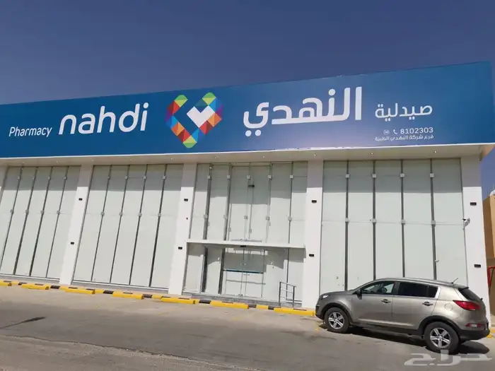 حروف زنكور ولوحات  كلادينج واكريلك 13