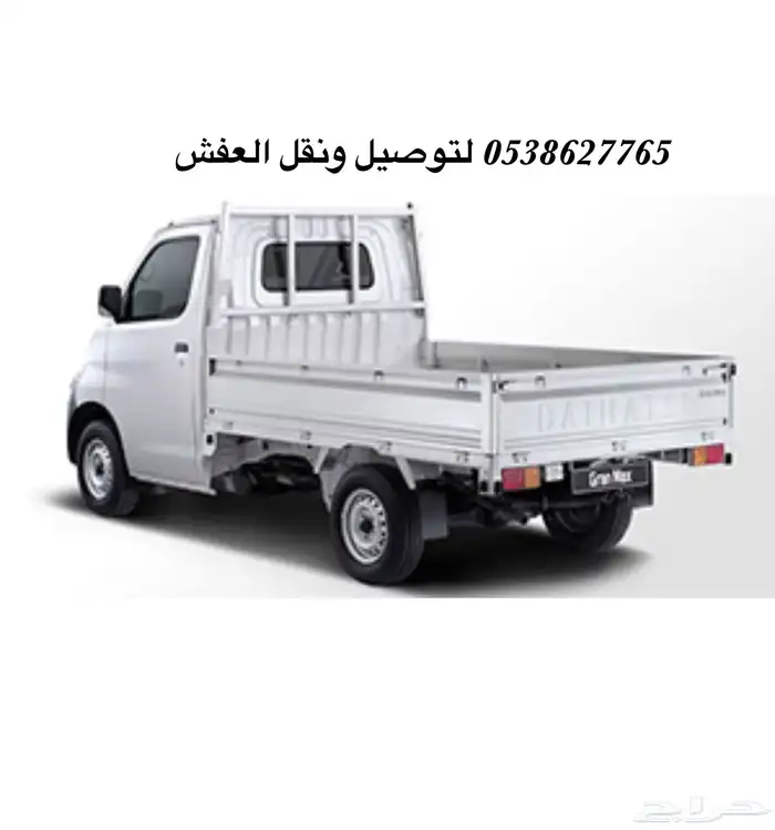 دباب 0