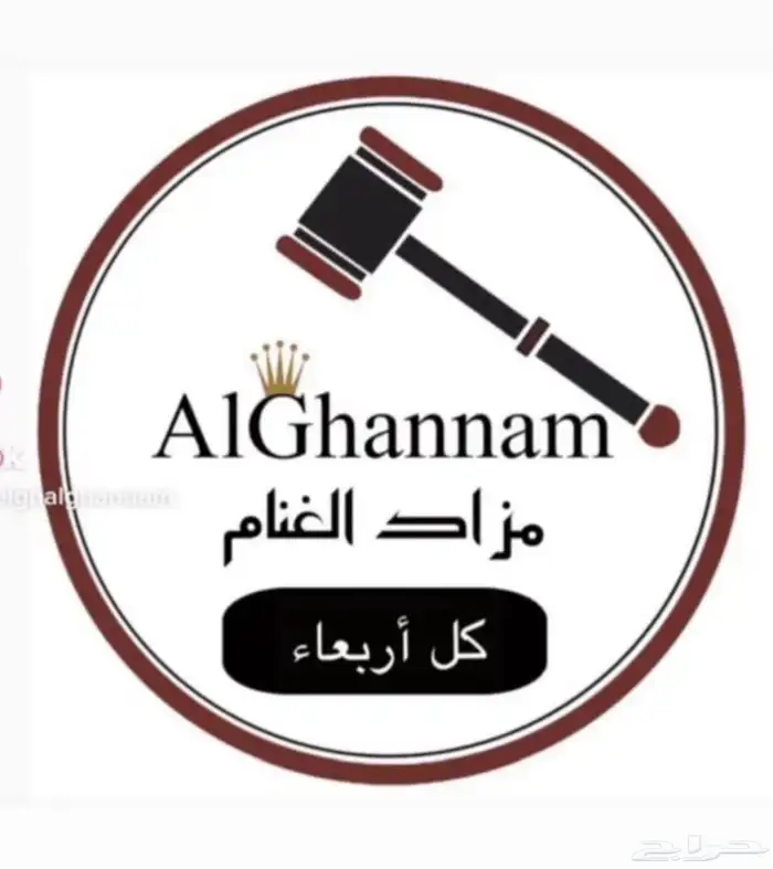 ساعات رولكس 0