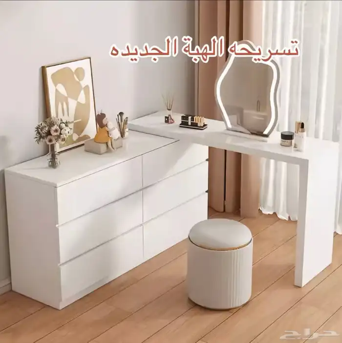 تسريحات تفصيل 1