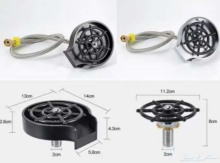 رينزر (لغسيل الاكواب) 4