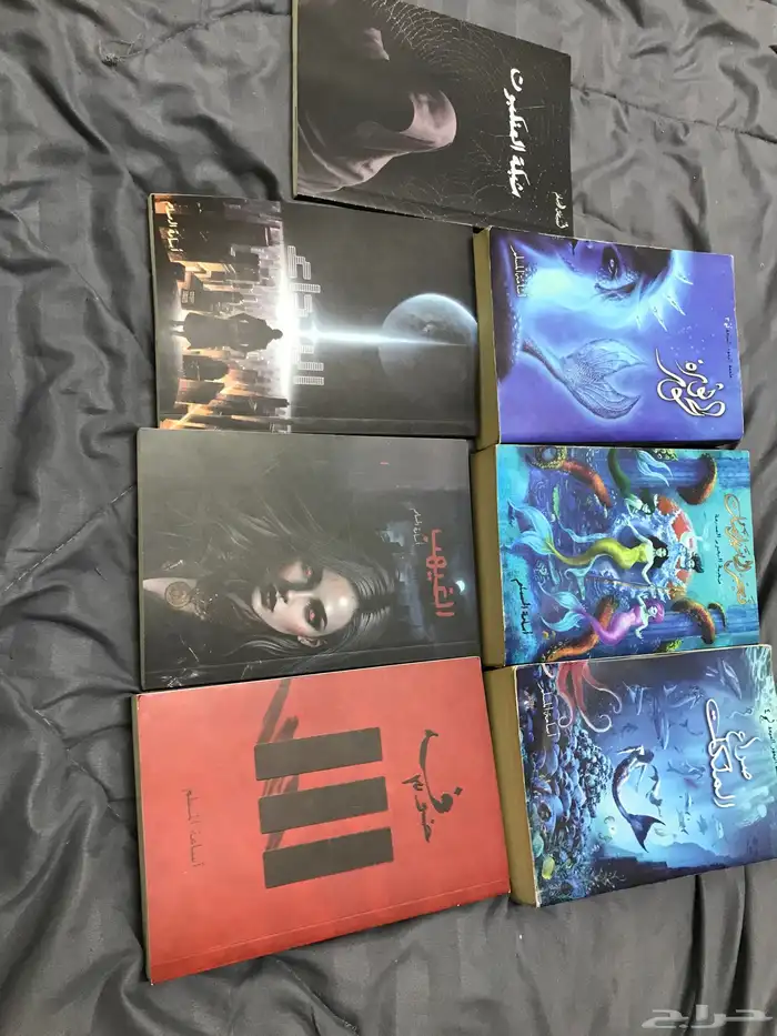 كتب مستعملة للبيع 0