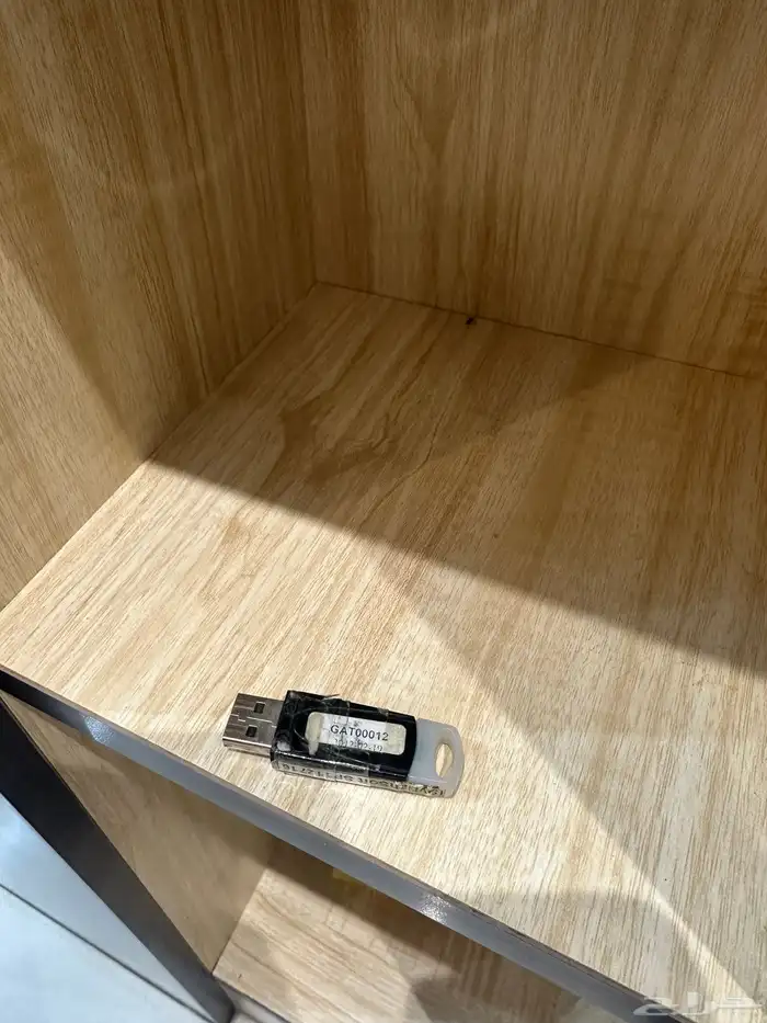 برنامج الامين المحاسبي الاصدار الرابع 0