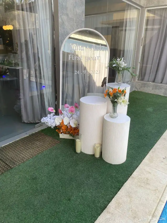 تنسيق حفلات 3