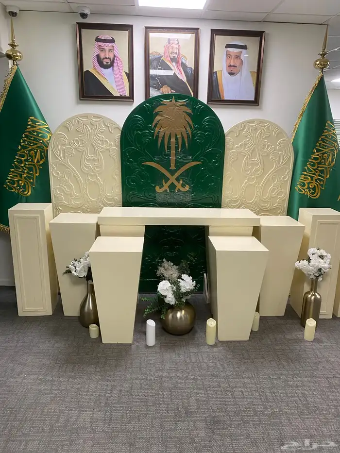 تنسيق حفلات 4