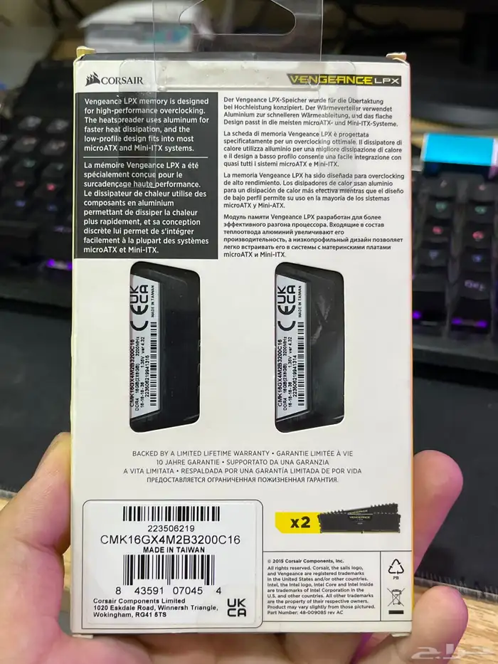 رام كمبيوتر DDR4 جديييد 1