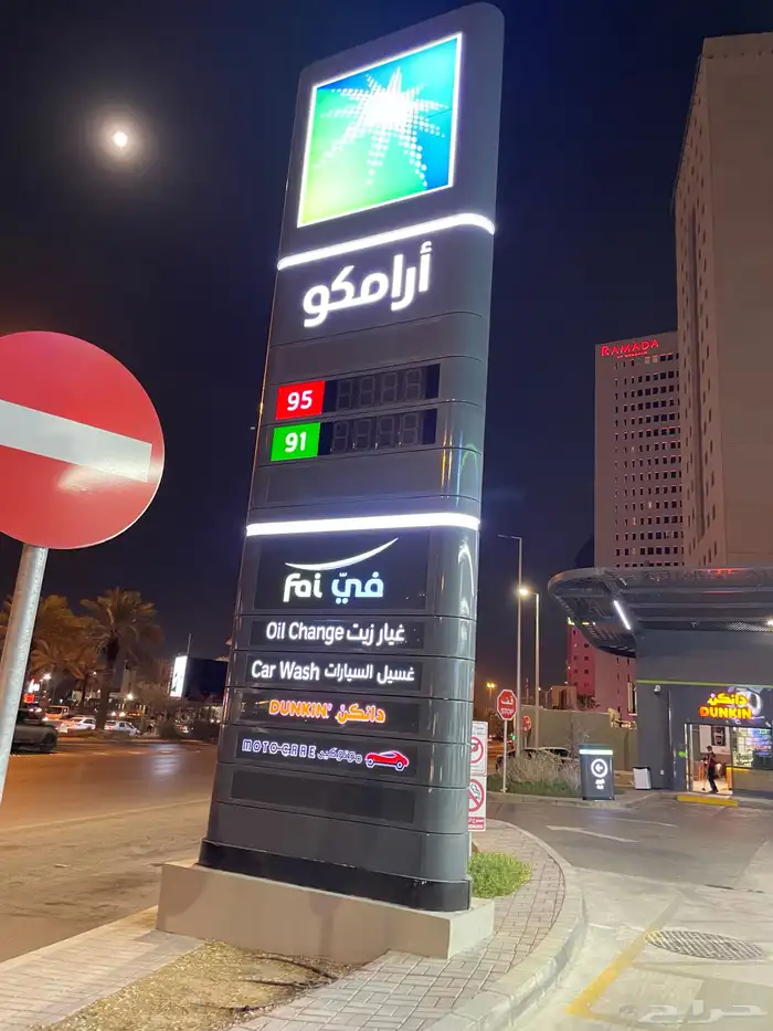 حروف زنكور ولوحات  كلادينج واكريلك 29