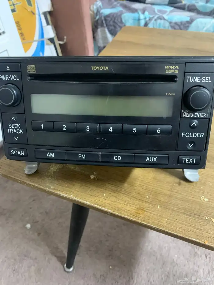 مسجل يارس وكاله 2006  2008 3