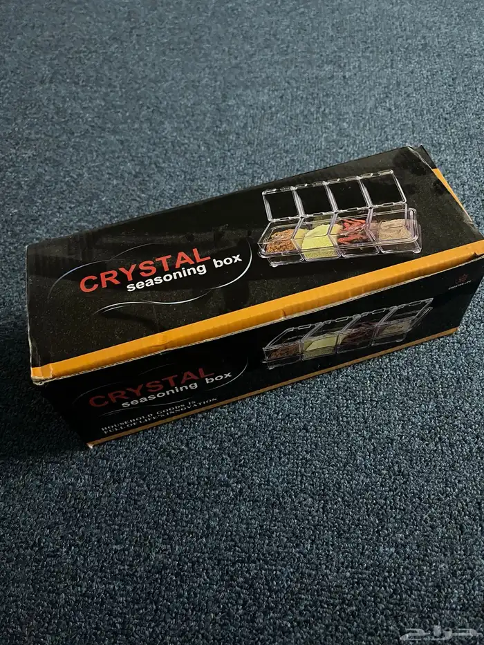 اغراض بسعر رخيص 24