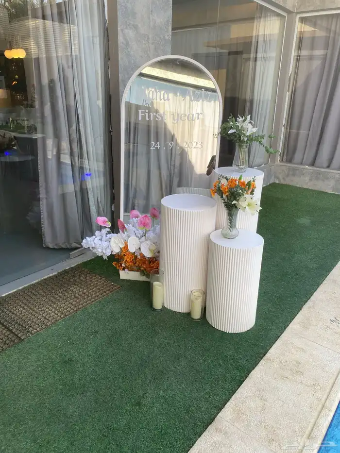 تنسيق حفلات 2