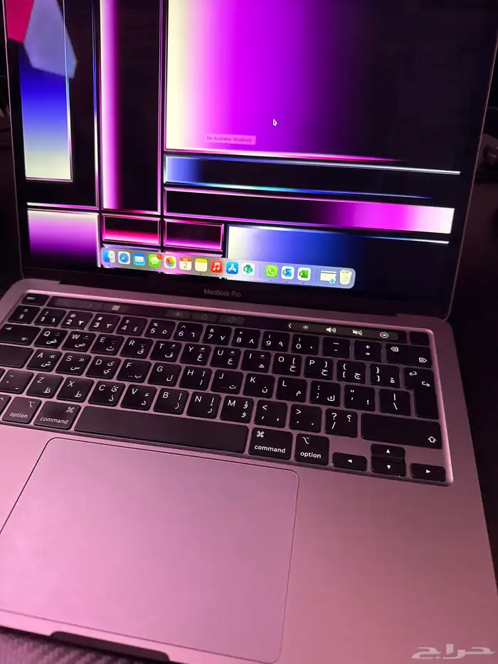 MacBook Pro 2020 0
