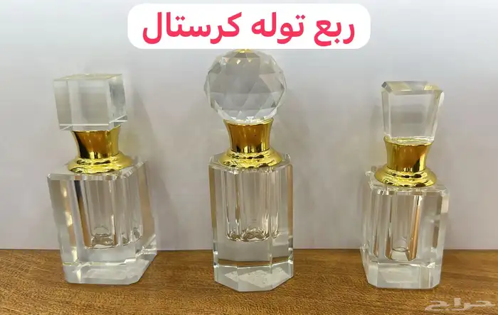 كرستال دهن 3ملي 6ملي 12ملي 24ملي 36ملي 60ملي 18
