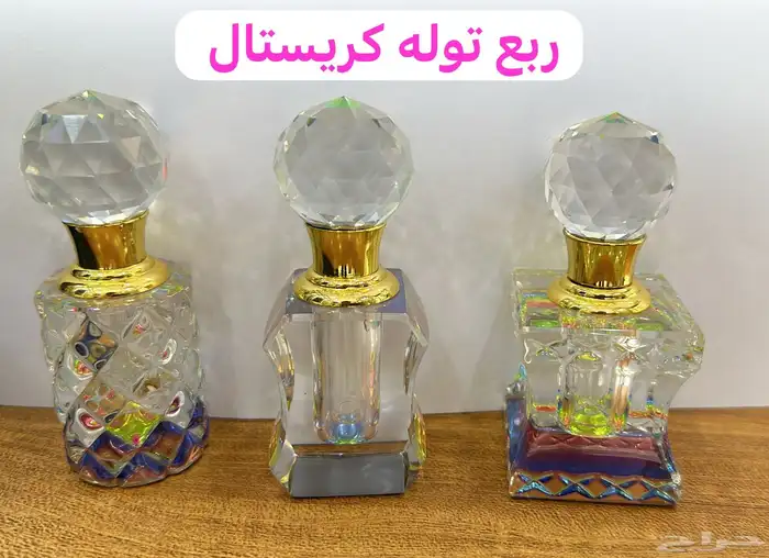 كرستال دهن 3ملي 6ملي 12ملي 24ملي 36ملي 60ملي 17