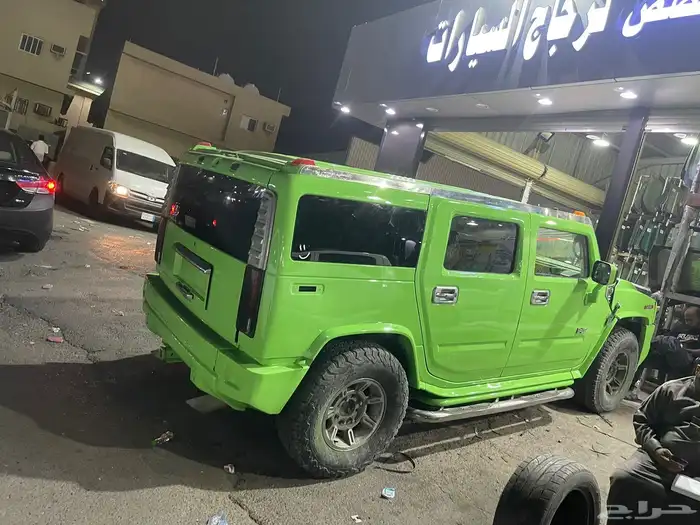 جده الحمدانيه تشليح 4