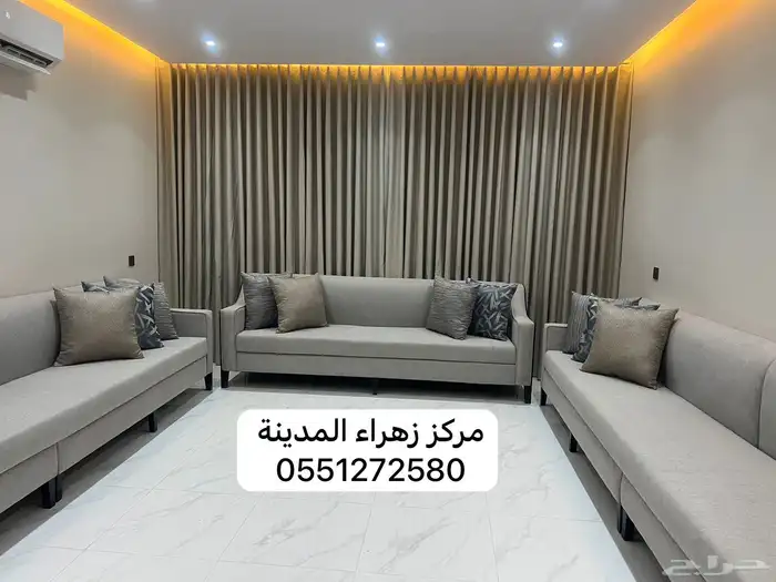كنبات 38