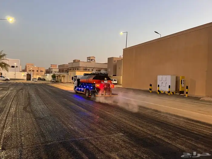 وايت ار سي 2  ام سي 1 11