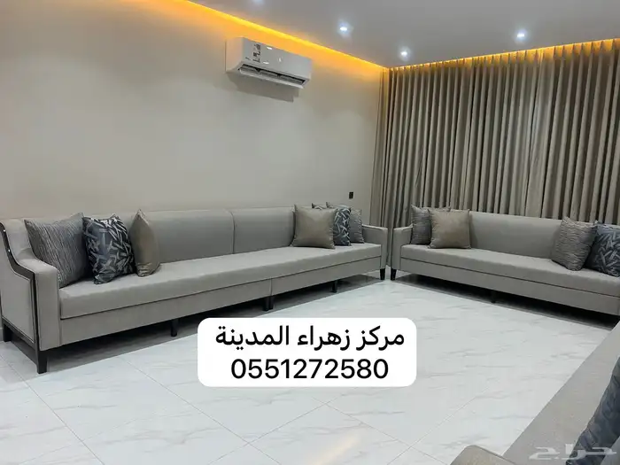 كنبات 37