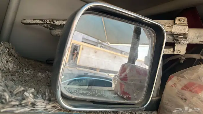 اغراض فتك نيسان نظيف وعلى الشرط حياكم تفضلوا 22