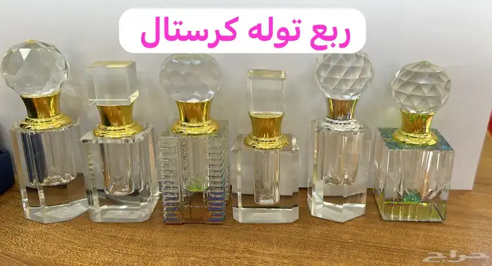 كرستال دهن 3ملي 6ملي 12ملي 24ملي 36ملي 60ملي 15