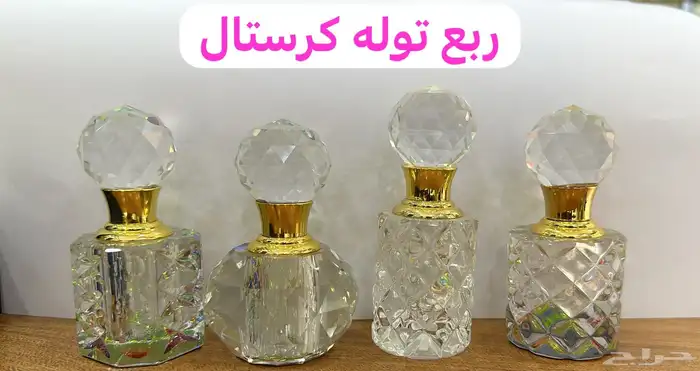 كرستال دهن 3ملي 6ملي 12ملي 24ملي 36ملي 60ملي 16