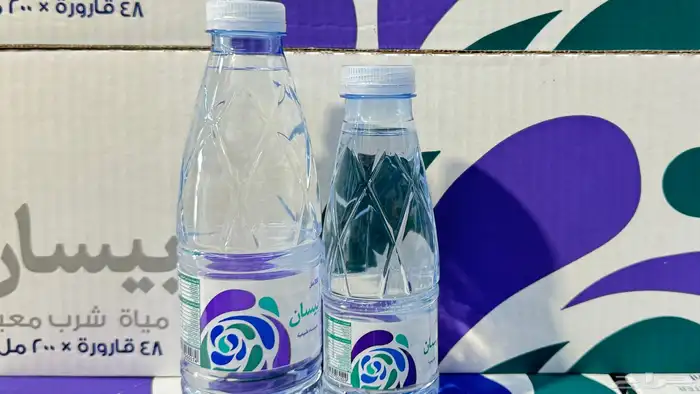 عرض على مياه بيسان 0