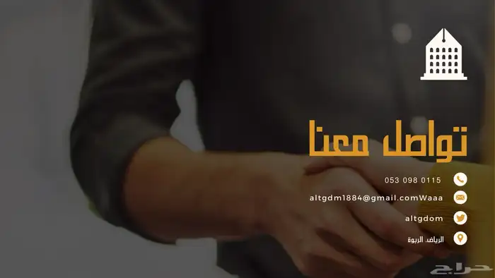 تصميمات احترافيه للشركات Business Company Profiles 10