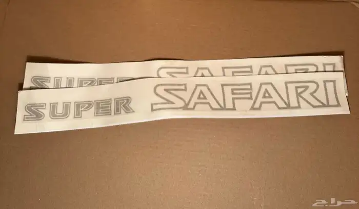 كتابة سوبر سفاري نيسان باترول فتك 2002 0