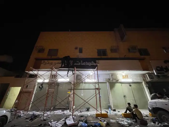 حروف زنكور ولوحات  كلادينج واكريلك 45